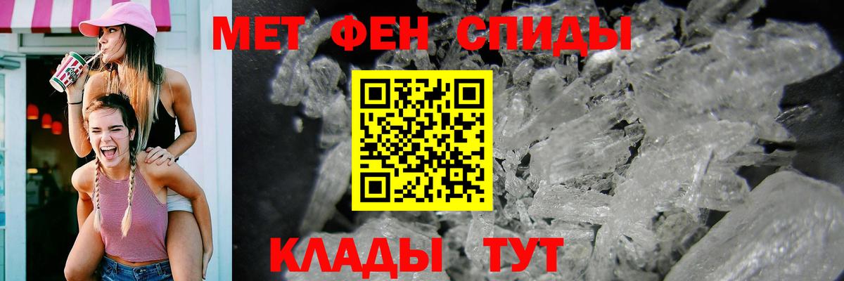 АМФ  АМФ  Вход с VPN  Новокуйбышевск  АМФ Premium 