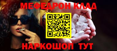 дурь Берёзовский