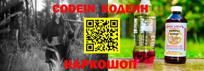 дурь Берёзовский