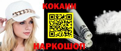 а пвп мука Беслан