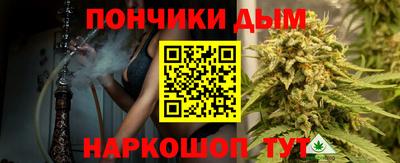 дурь Берёзовский