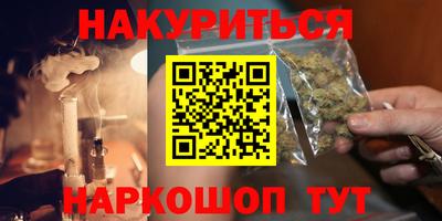 дурь Берёзовский