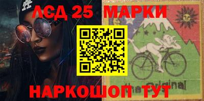 а пвп мука Беслан