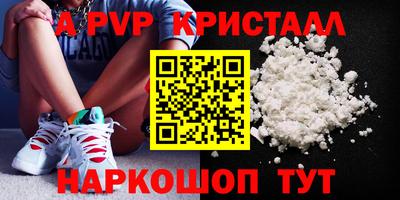 дурь Берёзовский
