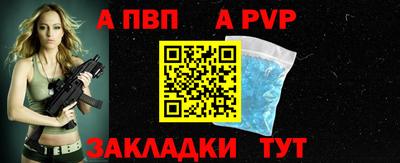 дурь Берёзовский