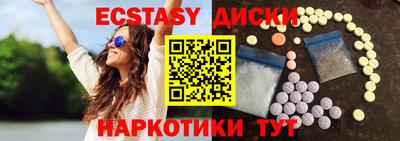 дурь Берёзовский