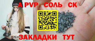 дурь Берёзовский