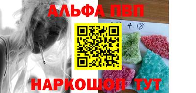 дурь Берёзовский