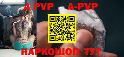 дурь Берёзовский