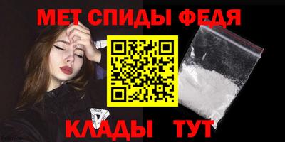 а пвп мука Беслан