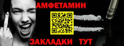 дурь Берёзовский