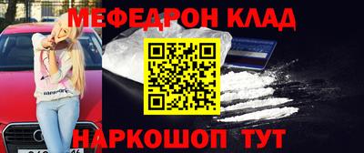 дурь Берёзовский