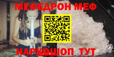 дурь Берёзовский