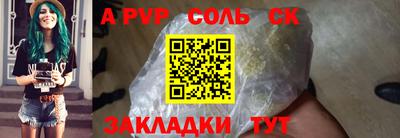 дурь Берёзовский